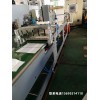 雙螺桿改性造粒機(jī)_雙螺桿改性造粒機(jī)_蚌埠佳德