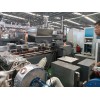 PVC 電纜料造粒機(jī)_PVC 電纜料造粒機(jī)