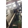 eva造粒機(jī)__eva造粒機(jī)_玖德隆