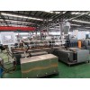 化纖廢絲白色造粒機(jī)_化纖廢絲白色造粒機(jī)