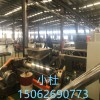 電纜料擠出機(jī)_JDL_電纜料改性造粒機(jī)