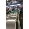 丁基膠擠出機(jī)_丁基膠擠出機(jī)_佳德塑機(jī)