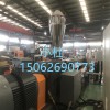 高填充母粒造粒機(jī)_JDL_高填充母粒造粒機(jī)