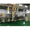 EVA片材擠出機(jī)_EVA片材擠出機(jī)_玖德隆