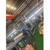 pp塑料片材擠出機(jī)_pp塑料片材擠出機(jī)_佳德塑機(jī)