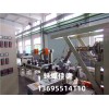 丁基膠擠出機(jī)生產(chǎn)線_丁基膠條代加工_蚌埠佳德