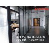 南京百葉隔斷