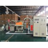 降解母粒擠出機(jī)_母粒造粒機(jī)_降解母粒擠出機(jī)_蚌埠佳德