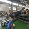 碳酸鈣填充母料造粒機(jī)_碳酸鈣母料造粒機(jī)
