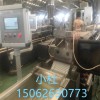 雙螺桿造粒機(jī)_雙螺桿造粒機(jī)_蚌埠佳德
