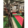 管道阻尼片材擠出機(jī)_?管道阻尼片材擠出機(jī)_?玖德隆