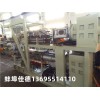 板材擠出生產(chǎn)線_板材擠出機(jī)_板材擠出代加工_玖德隆