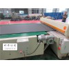 雙螺桿造粒機(jī)_片材擠出機(jī)_丁基膠擠出機(jī)_玖德隆