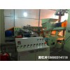 低煙無鹵造粒代加工_低煙無鹵造粒代生產(chǎn)_低煙無鹵造粒機(jī)_佳德