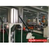 低煙無鹵造粒機(jī)廠家_低煙無鹵設(shè)備廠_低煙無鹵造粒機(jī)_佳德