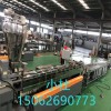 彈性體造粒代加工_彈性體造粒代加工_佳德塑機(jī)