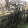 止震板阻尼擠出設(shè)備_隔音止震板阻尼擠出機(jī)_蚌埠佳德