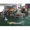 輻照交聯(lián)PVC造粒機(jī)_輻照交聯(lián)電線造粒_玖德隆