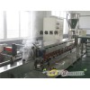 輻照交聯(lián)PVC造粒代加工_輻照交聯(lián)電線造粒代生產(chǎn)_玖德隆