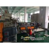 低煙無(wú)鹵電纜料造粒機(jī)_低煙無(wú)鹵電纜料造粒生產(chǎn)線_玖德隆