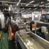 TPE瓶片回收料造粒機(jī)_TPE瓶片回收料造粒機(jī)