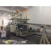 雙螺桿水環(huán)造粒機(jī)_PE薄膜回收造粒機(jī)器_玖德隆