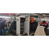EPDM汽車內(nèi)飾片材擠出機(jī)_EPDM汽車內(nèi)飾片材擠出機(jī)