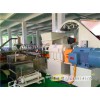內(nèi)外屏蔽電纜料造粒擠出機(jī)_內(nèi)外屏蔽電纜料造粒擠出機(jī)_玖德隆