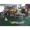 內(nèi)外屏蔽電纜料造粒代加工_內(nèi)外屏蔽電纜料造粒代生產(chǎn)_玖德隆