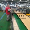 丁基防水膠帶生產(chǎn)線_丁基防水膠帶生產(chǎn)線_玖德隆