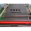 PE片材生產(chǎn)線_PP片材生產(chǎn)線_PVC片材生產(chǎn)線_玖德隆