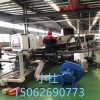 高填充母粒造粒機(jī)_高填充母粒造粒機(jī)_玖德隆