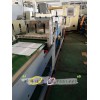 丁基膠擠出機(jī)_丁基膠帶生產(chǎn)線_丁基膠代加工_玖德隆