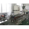 PVC電纜料造粒機_PVC電纜線造粒機_廠家直銷