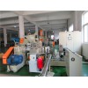 化學(xué)交聯(lián)電纜料造粒機_化學(xué)交聯(lián)電纜線造粒生產(chǎn)線_廠家直銷