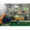 上海碳酸鈣母粒造粒機(jī)_上海碳酸鈣母粒造粒代加工_蚌埠佳德