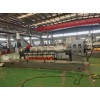 氟塑料PVDF造粒機(jī)_氟塑料PVDF造粒機(jī)_蚌埠佳德