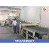 PET片材設備廠家_PET片材代生產_玖德隆