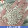 編織袋母料造粒機(jī) 玖德隆塑料造粒機(jī)成套設(shè)備