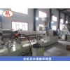 PE電池隔離膜造粒機(jī)_PE隔離膜回收造粒機(jī)_蚌埠佳德