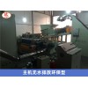 PET造粒代加工_PET造粒代生產(chǎn)_PET造粒生產(chǎn)線_玖德隆