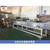 PET滌綸回收造粒機(jī)_PET滌綸再生造粒機(jī)_玖德隆