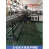 廢舊塑料回收造粒機_塑料料回收造粒代加工_玖德隆