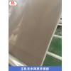 TPE腳墊片材生產(chǎn)線_隔音片材代加工_玖德隆