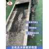 供應(yīng)PVDF改性造粒機(jī)_玖德隆機(jī)械
