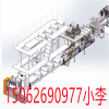 汽車內(nèi)飾片材擠出機(jī)_汽車內(nèi)飾片材擠出機(jī)