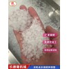 PVDF造粒機(jī)_PVDF造粒機(jī)_玖德隆機(jī)械
