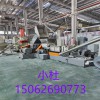 玖德隆單螺桿機(jī)組 高填充母料造粒機(jī)_PE高填充母粒擠出機(jī)