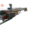 PVDF氟塑料顆粒生產(chǎn)線(xiàn)_PVDF氟塑料顆粒生產(chǎn)線(xiàn)_玖德隆