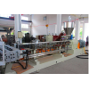 EVA內(nèi)飾件擠出機(jī)_EVA內(nèi)飾件擠出機(jī)